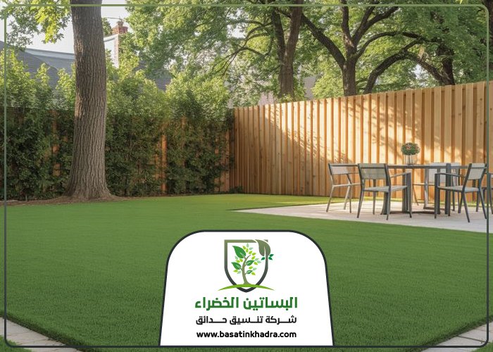 تنسيق حدائق بالخزامي