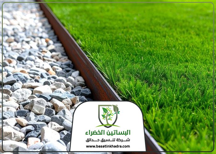 تنسيق حدائق بالصحافة