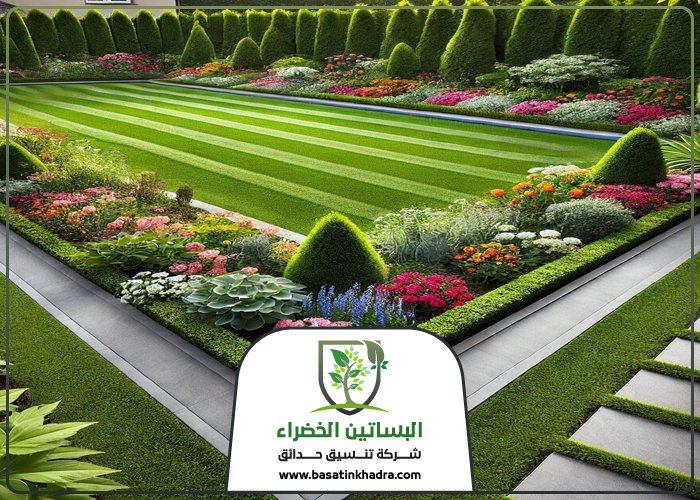 تنسيق حدائق حي الياسمين