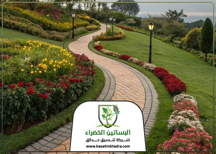 تنسيق حدائق حي حطين