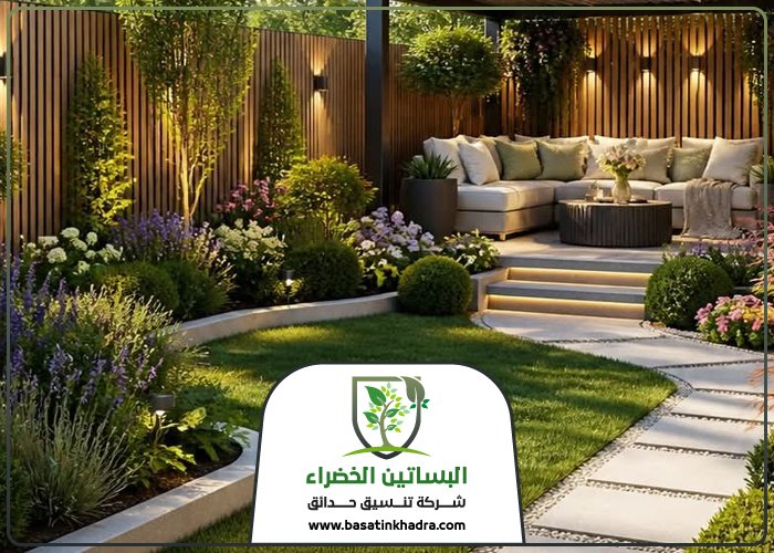 تنسيق حدائق حي الوادي