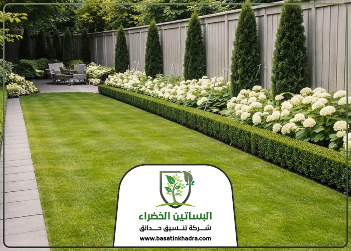 تنسيق حدائق حي القيروان