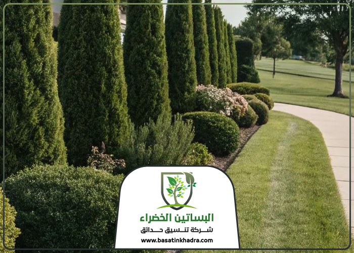 تنسيق حدائق حي العارض