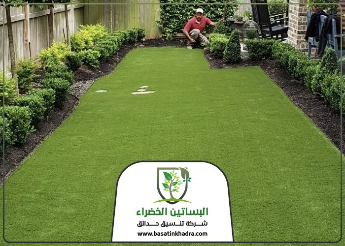 تنسيق حدائق حي الحمراء