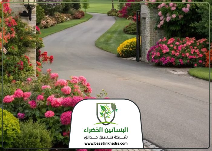 تنسيق حدائق حي النفل