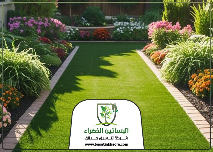 تنسيق حدائق حي التعاون