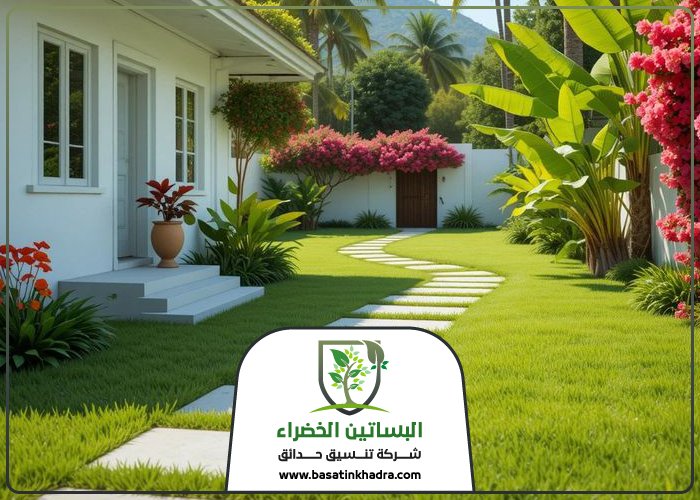 تنسيق حدائق حي الروضة