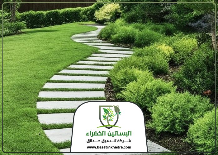تنسيق حدائق حي التعاون