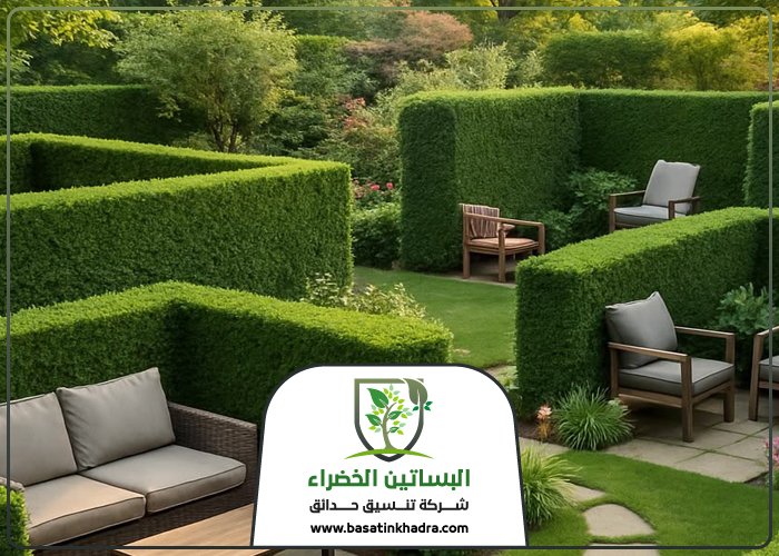 تنسيق حدائق حي قرطبة
