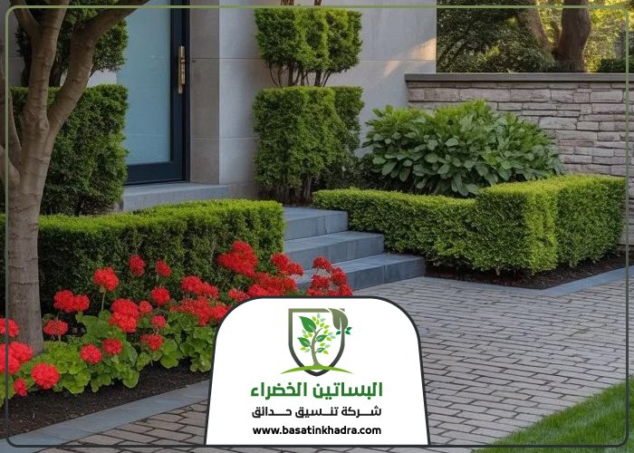 تنسيق حدائق حي اليرموك