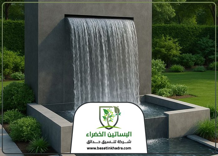 تركيب نافورة حديقة منزلية بالرياض