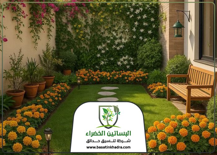قص اشجار شمال الرياض