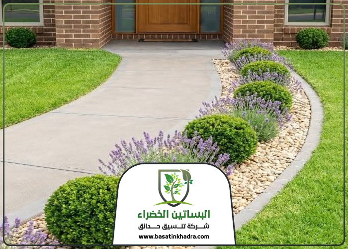 تزيين الحدائق بالحصى بالرياض