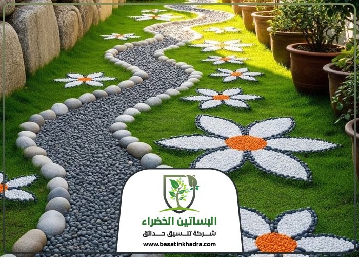 معلم حجر الرياض