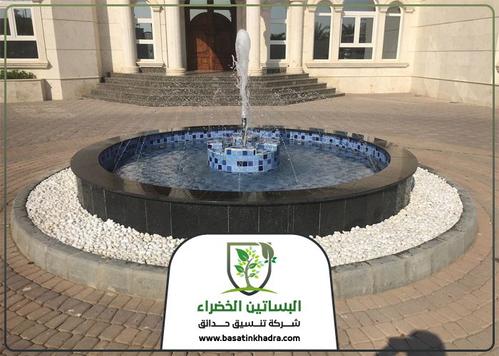 تركيب نوافير جنوب الرياض