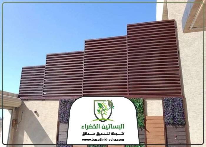 تركيب سواتر شمال الرياض