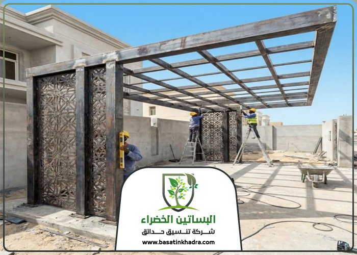 تركيب سواتر شرق الرياض