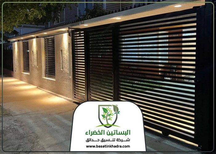تركيب سواتر بالرياض