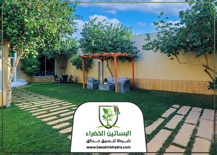 تصميم حدائق استراحات