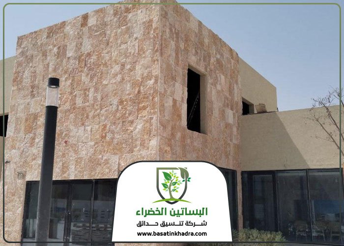 تركيب حجر بالرياض