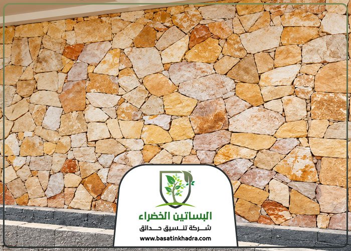 تركيب حجر بالرياض