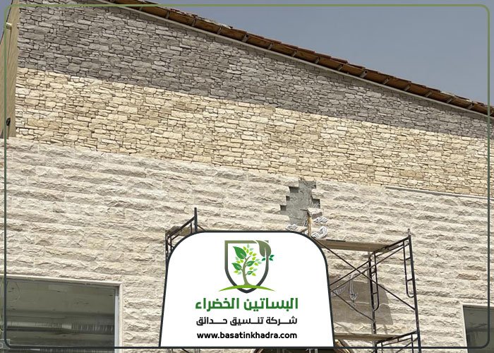 تركيب حجر بالرياض