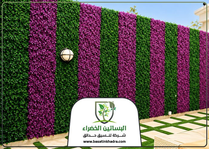 تركيب عشب جداري غرب الرياض