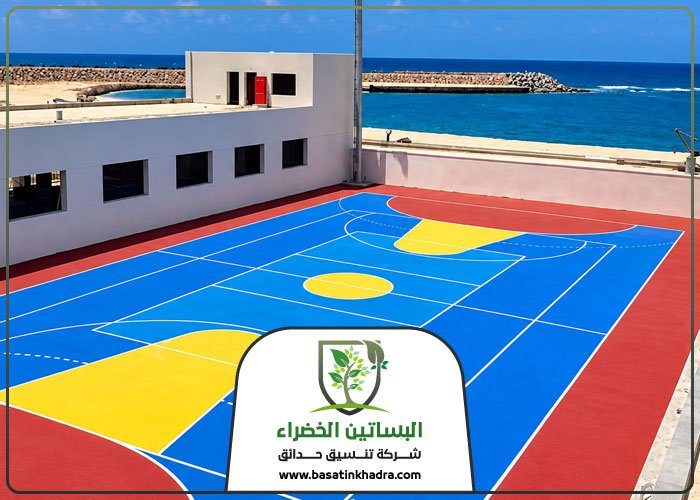 شركة تجهيز ملاعب شمال الرياض